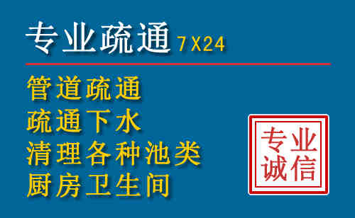 汤旺搬家公司提示：夏季高温季节长途搬家的6大常识