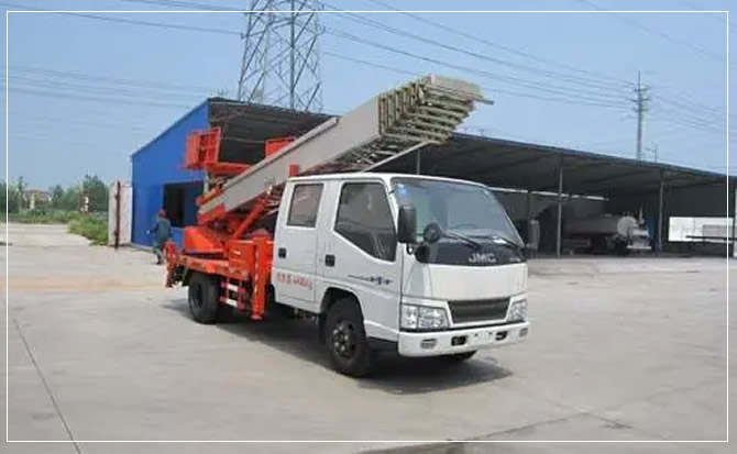 汤旺搬家